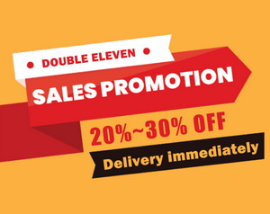 2023 double eleven promotion